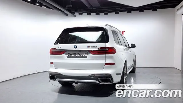 BMW X7 (G07) id 2607689 из Кореи 5