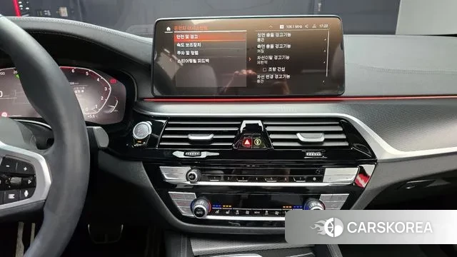 BMW 5 Series (G30) 2023 Белый из Кореи, фото 5