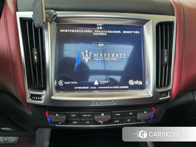Maserati Levante 2019 Белый из Китая, фото 5
