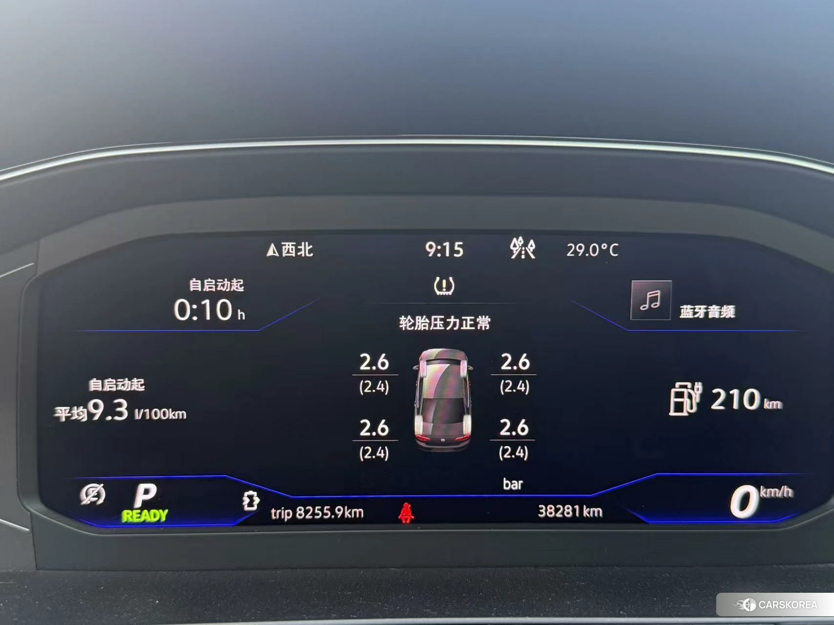 Volkswagen Magotan PHEV 2021 Черный из Китая, фото 5