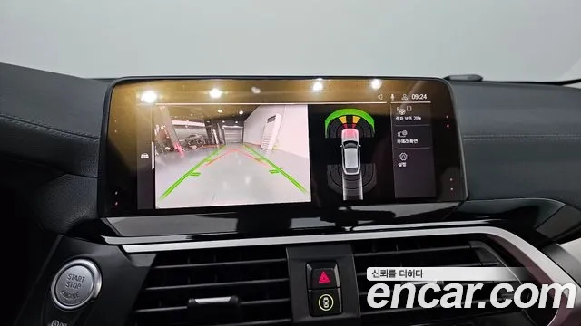 BMW X4 (G02) 2020 Белый из Кореи, фото 5