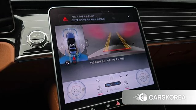 Mercedes-Benz S-Class W223 2025 Серебряный из Кореи, фото 5