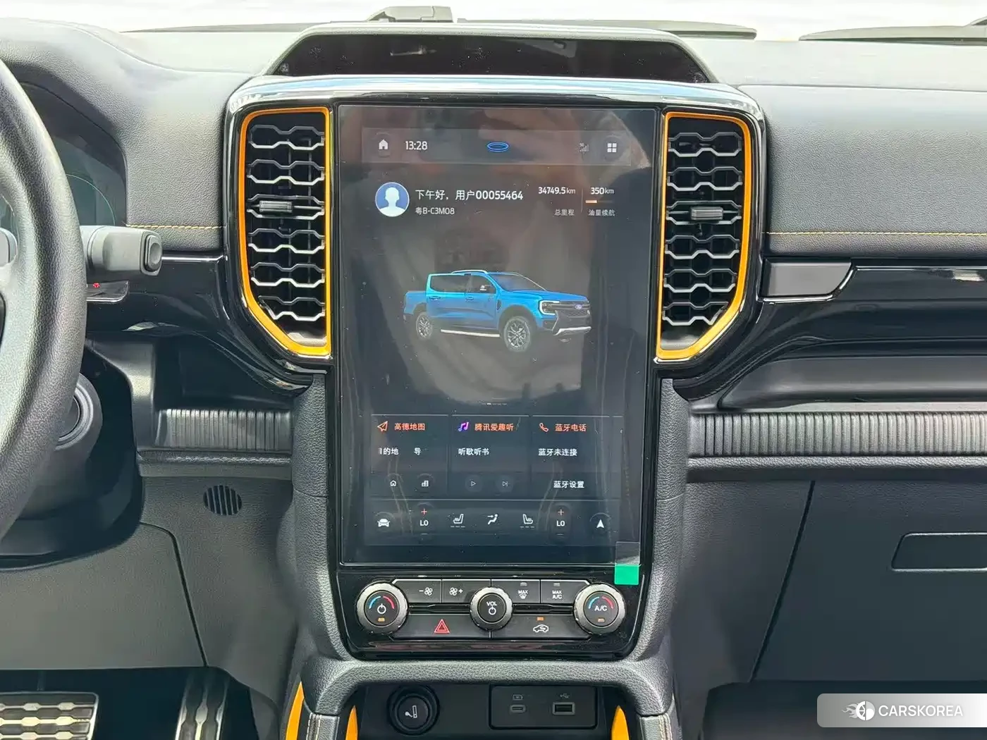 Ford Ranger 2024 Черный из Китая, фото 5