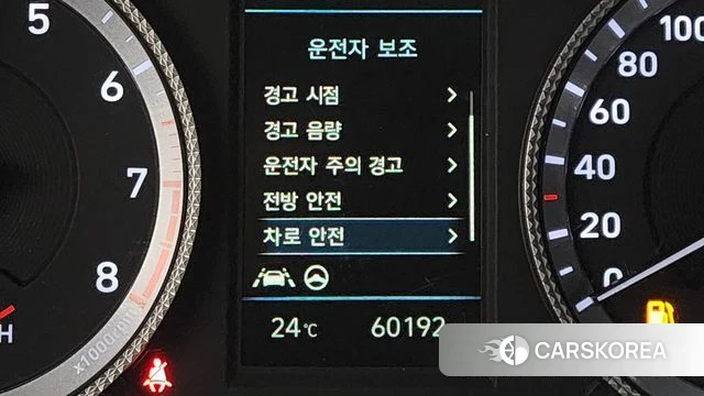 Hyundai Sonata (DN8) 2021 Белый из Кореи, фото 5
