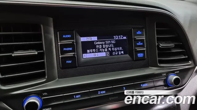 Hyundai The New Avante AD 2019 Черный из Кореи, фото 5