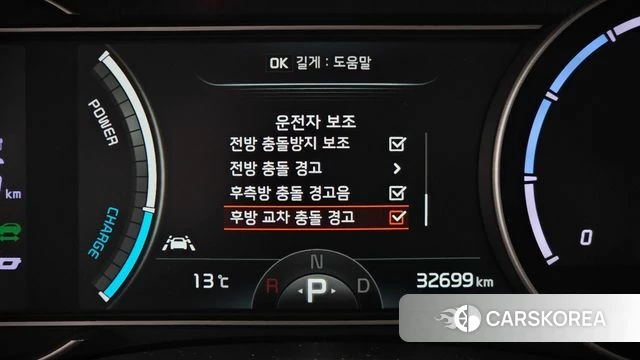 Kia Niro EV 2019 Белый из Кореи, фото 5