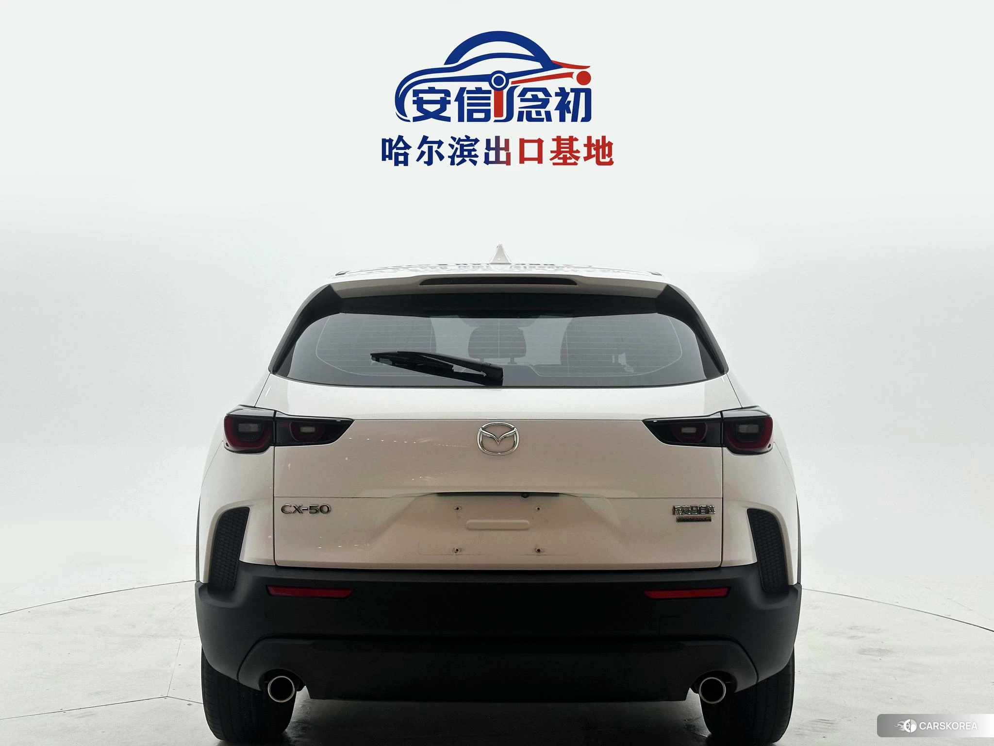Mazda CX-50 2023 Белый из Китая, фото 5