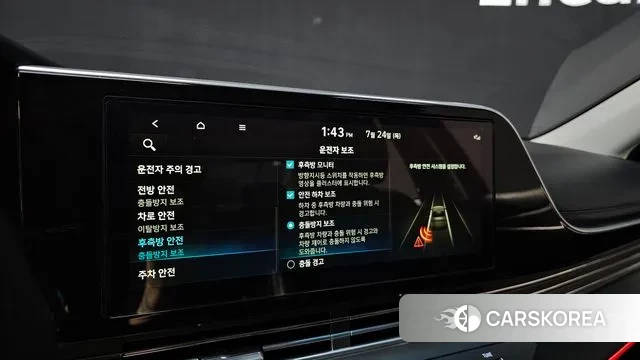 Hyundai The New Grandeur IG 2020 Белый из Кореи, фото 5