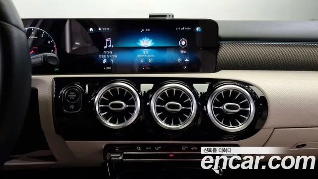 Mercedes-Benz A-Class W177 id 2880502 из Кореи 5