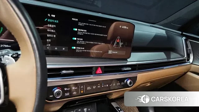 Kia The New Sorento 4th Generation 2023 Черный из Кореи, фото 5