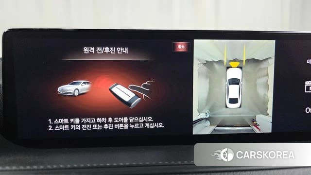 Genesis G80 (RG3) 2021 Серый из Кореи, фото 5