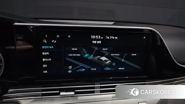 Hyundai The New Grandeur IG Hybrid 2020 Белый из Кореи, фото 5
