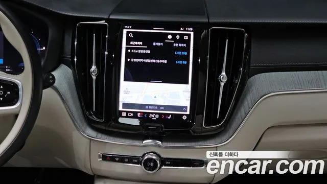 Volvo XC60 second Generation id 2656360 из Кореи 5