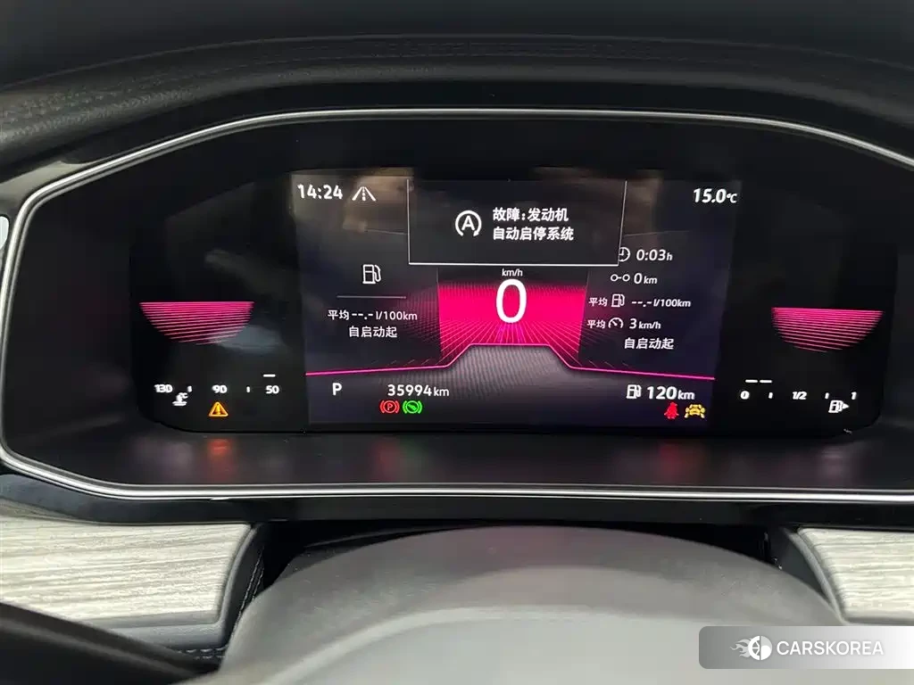 Volkswagen Sagitar 2023 Silver/gray из Китая, фото 5