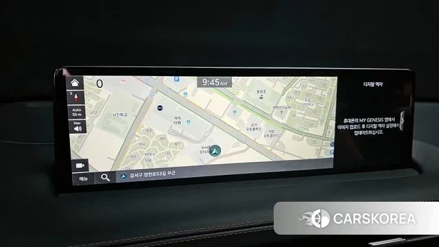 Genesis GV70 2022 Синий из Кореи, фото 5