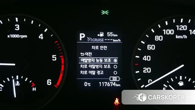 Hyundai All New Tucson 2018 Белый из Кореи, фото 5