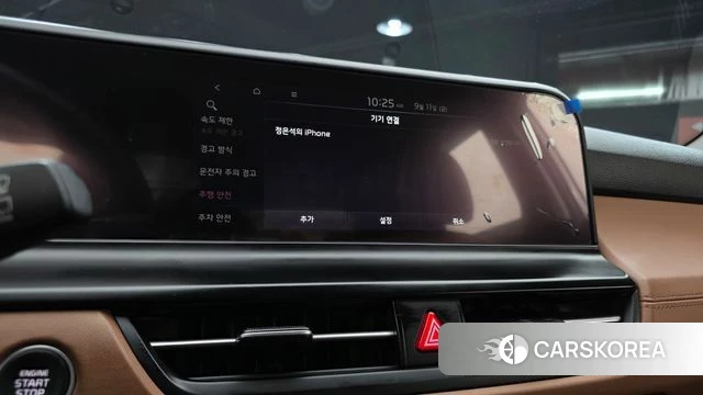 Kia The New Seltos 2024 Белый из Кореи, фото 5