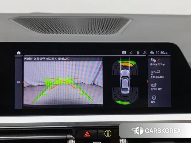 BMW 3 Series (G20) 2022 Черный из Кореи, фото 5