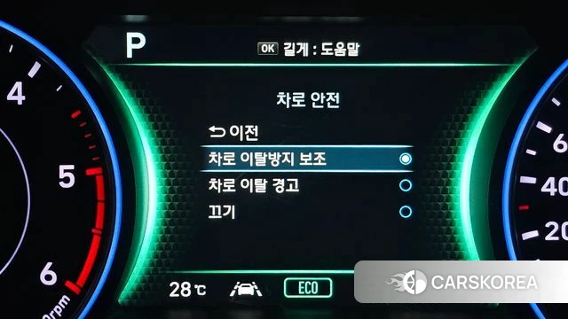 Hyundai Palisade 2019 Серый из Кореи, фото 5