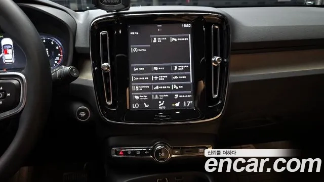 Volvo XC40 id 2886678 из Кореи 5