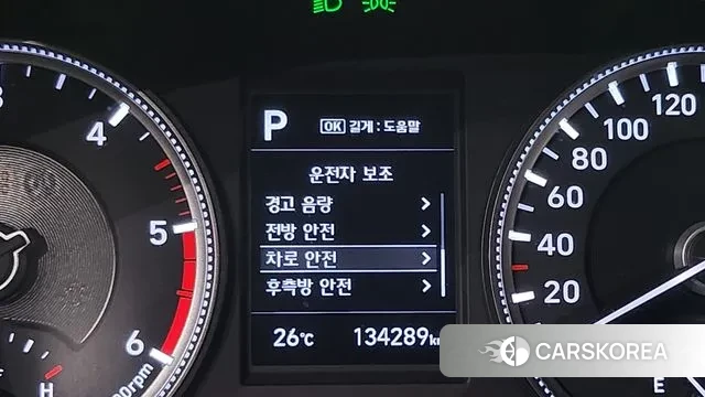 Hyundai Santa Fe TM 2018 Белый из Кореи, фото 5