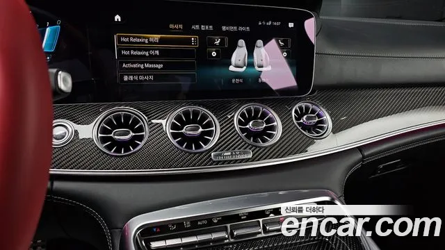 Mercedes-Benz AMG GT 2023 Серый из Кореи, фото 5