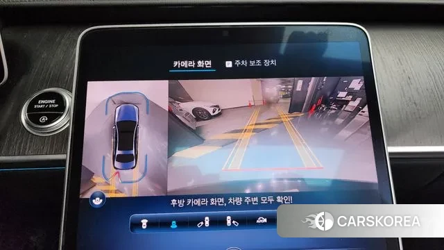 Mercedes-Benz S-Class W223 2022 Черный из Кореи, фото 5