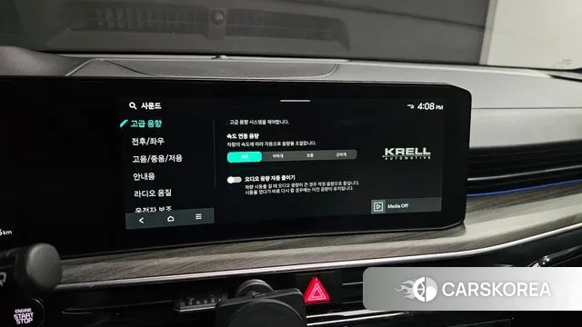 Kia The New K5 Hybrid 3rd generation 2024 Белый из Кореи, фото 5