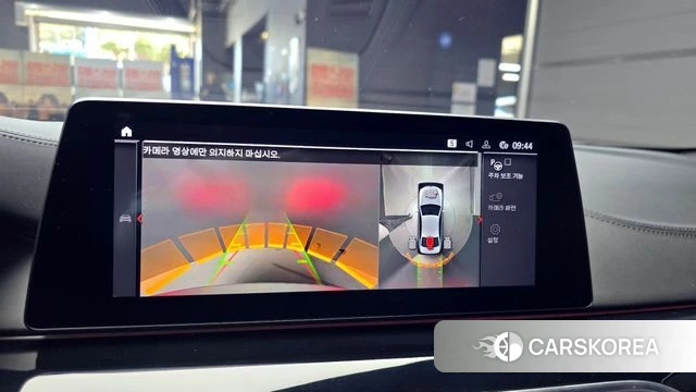 BMW 5 Series (G30) 2020 Белый из Кореи, фото 5