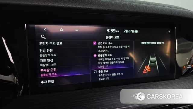 Kia Mohave Master 2023 Черный из Кореи, фото 5