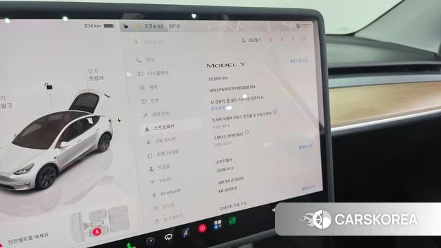 Tesla Model Y 2024 Белый из Кореи, фото 5