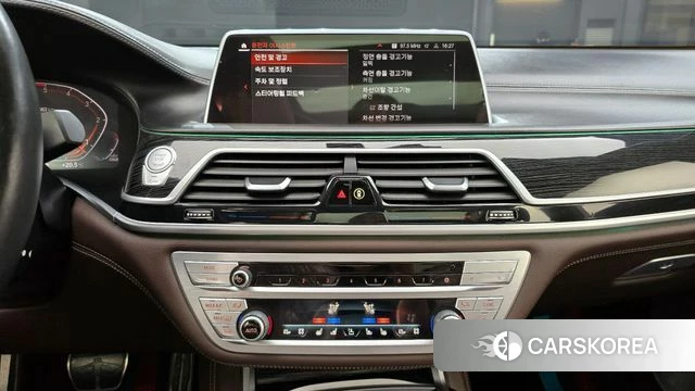 BMW 7 Series (G11) 2019 Белый из Кореи, фото 5