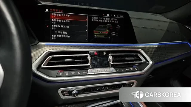 BMW X6 (G06) 2022 Коричневый из Кореи, фото 5