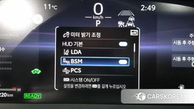 Toyota Crown Crossover 2023 Серый из Кореи, фото 5