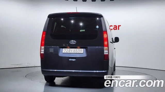 Hyundai Staria 2022 Серый из Кореи, фото 5