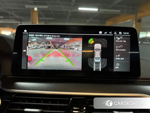 BMW 5 Series (G30) 2022 Серый из Кореи, фото 5