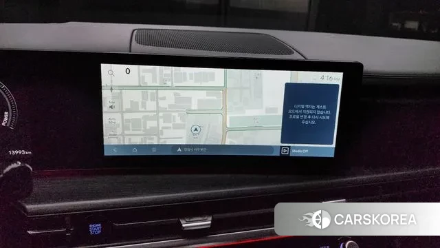 Hyundai Santa Fe (MX5) 2023 Белый из Кореи, фото 5