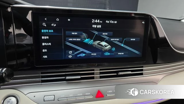 Hyundai The New Grandeur IG Hybrid 2022 Белый из Кореи, фото 5