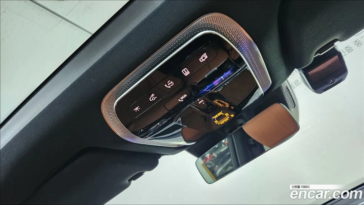 Mercedes-Benz S-Class W223 id 2107121 из Кореи 5