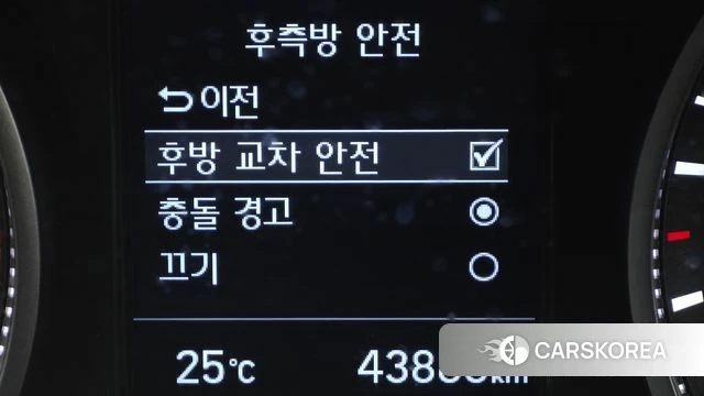 Hyundai The New Avante AD 2018 Белый из Кореи, фото 5