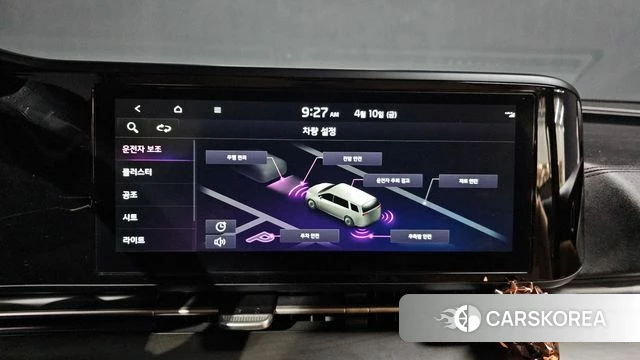 Kia Carnival 4th generation 2021 Белый из Кореи, фото 5