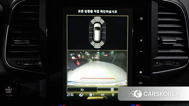 Renault Korea (Samsung) The New QM6 2021 Серый из Кореи, фото 5