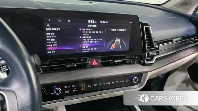 Kia Sportage 5th Generation Hybrid 2022 Белый из Кореи, фото 5