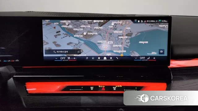 BMW 5 Series (G60) 2023 Белый из Кореи, фото 5