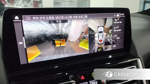 BMW 8 Series (G15) 2023 Серый из Кореи, фото 5