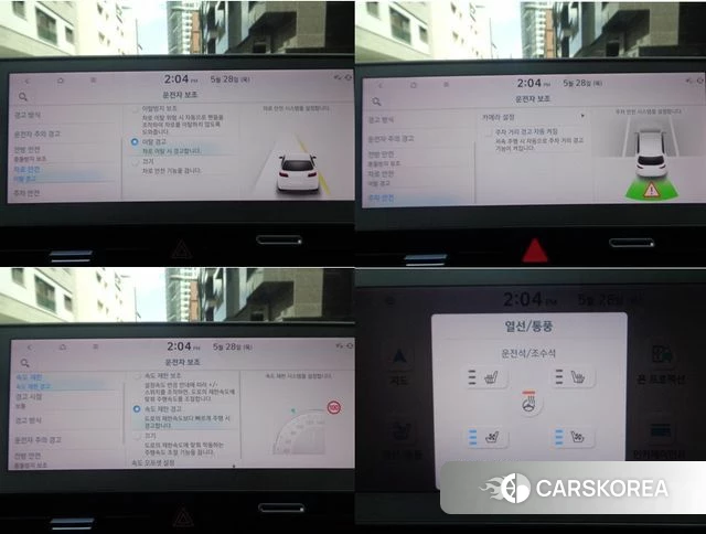 Hyundai Ionic 5 2021 Черный из Кореи, фото 5