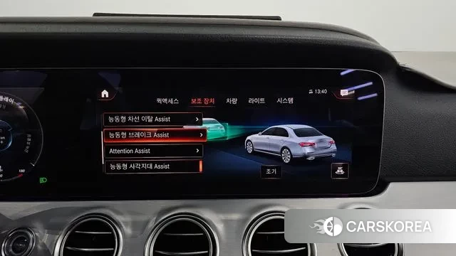 Mercedes-Benz E-Class W213 2021 Серый из Кореи, фото 5