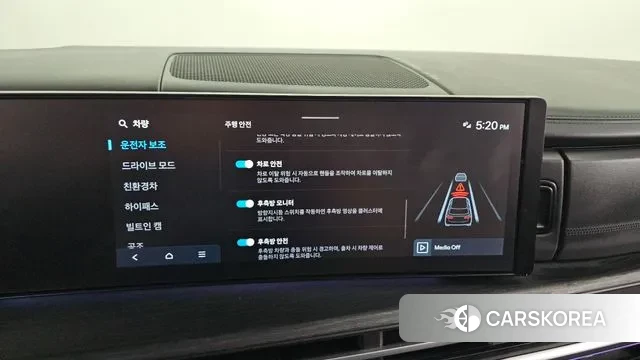 Hyundai Santa Fe (MX5) 2023 Серый из Кореи, фото 5