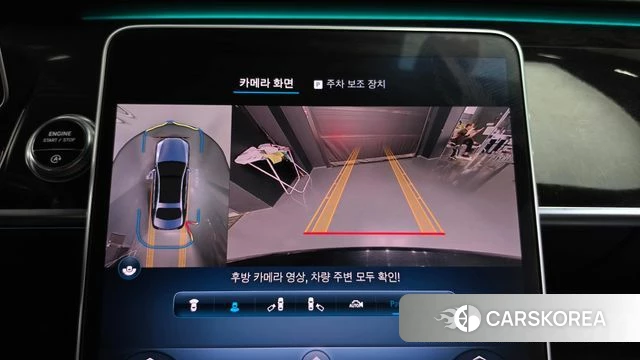 Mercedes-Benz S-Class W223 2021 Черный из Кореи, фото 5