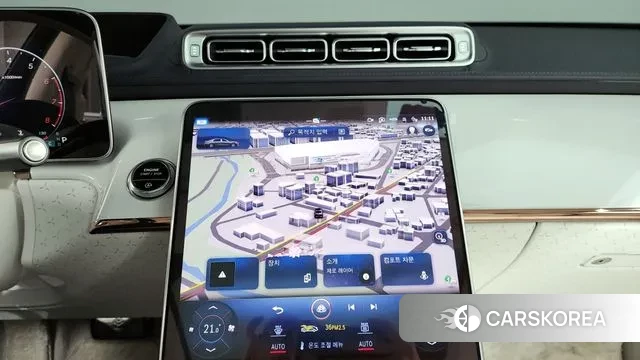 Mercedes-Benz S-Class W223 2023 Золотой из Кореи, фото 5